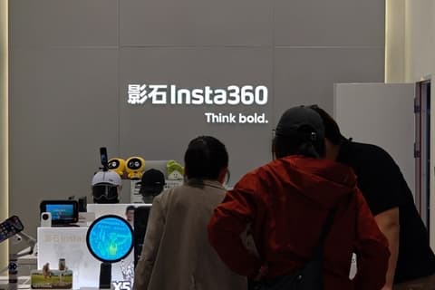 caixin