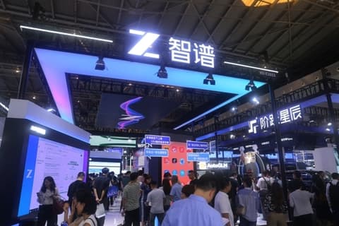 caixin