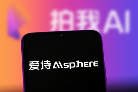 caixin