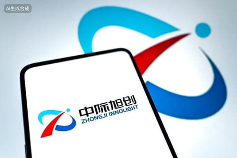 caixin